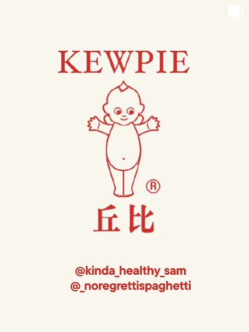Made By Muse Instagram - Kewpie logo with @kinda_healthy_sam and @_noregrettispaghetti